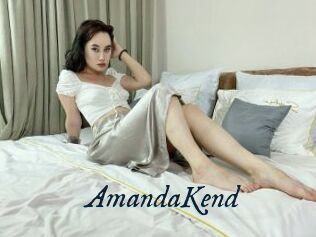 AmandaKend