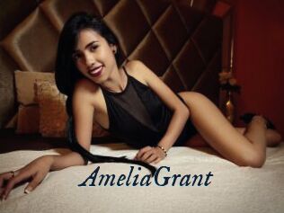 AmeliaGrant