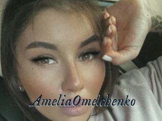 AmeliaOmelchenko