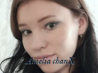 Amelia_chanX