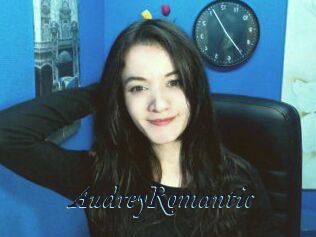 AudreyRomantic