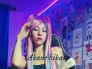 Akane_hikari