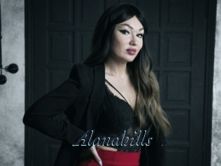Alanahills