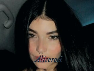 Alicerosi