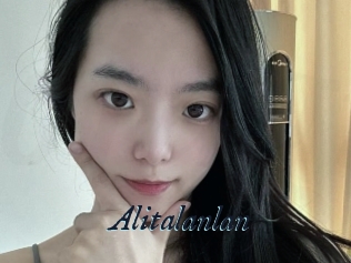 Alitalanlan