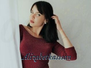 Alizabetkasssan