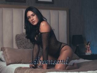 Alysonsand