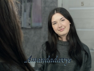 Amandadavys