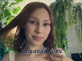Amandalohan