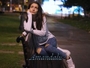 Amandalu