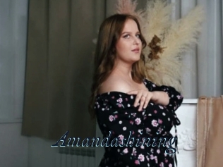 Amandashining