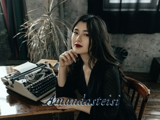 Amandasteisi