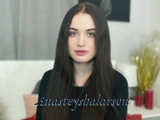 Anasteyshalarson