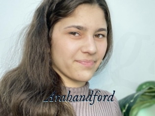 Arahandford