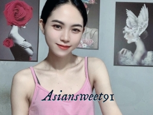 asiansweet91 Oral Girls