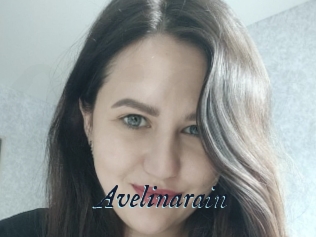 Avelinarain