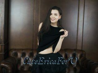 CuteEricaForU