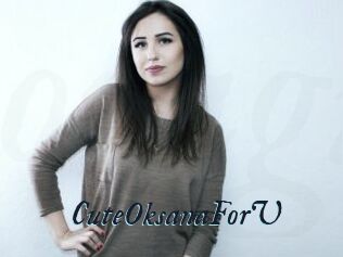 CuteOksanaForU