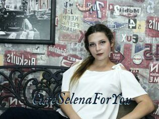 CuteSelenaForYou