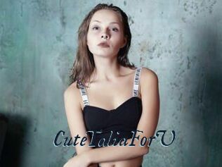 CuteTaliaForU