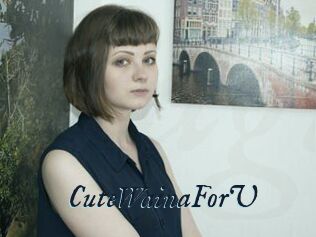 CuteWainaForU
