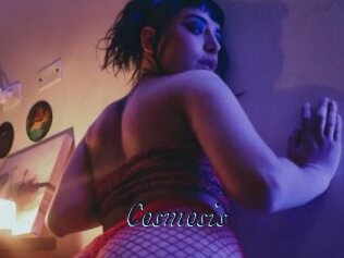 Cosmosis