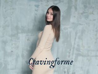 Cravingforme