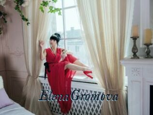 ElenaGromova