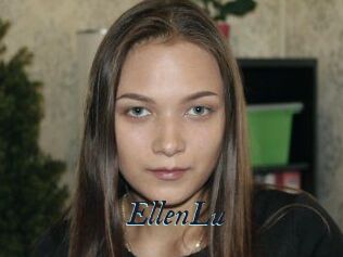 Ellen_Lu