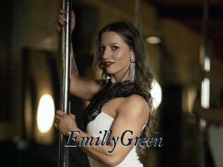 EmillyGreen