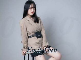 EmilyChen