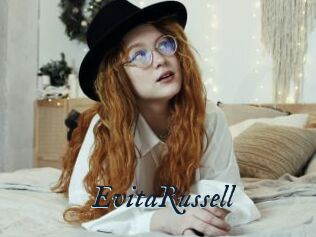 EvitaRussell