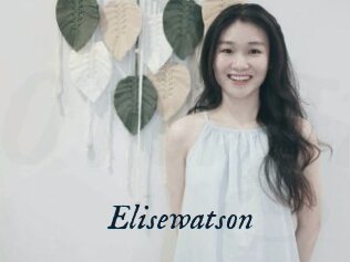Elisewatson
