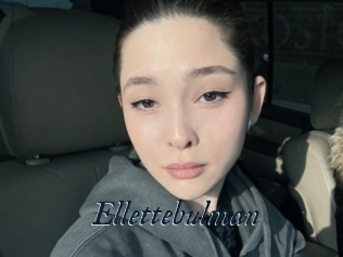 Ellettebulman