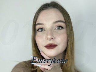 Emerykane