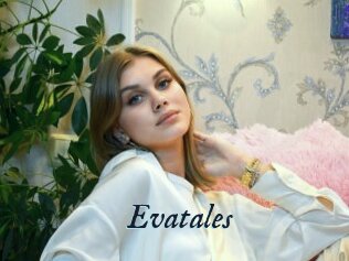 Evatales