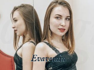 Evaverain