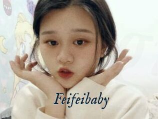 Feifeibaby