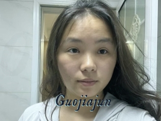 Guojiajun