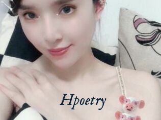 Hpoetry