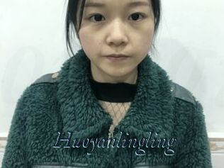 Huoyanlingling