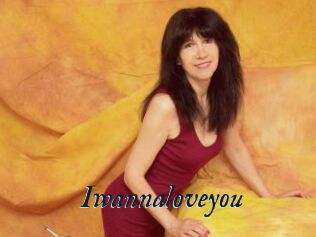 Iwannaloveyou