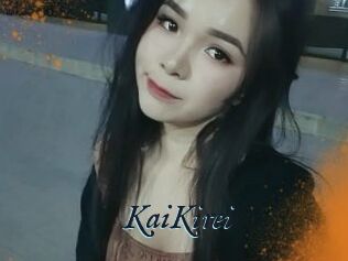 KaiKirei