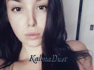 Kalena_Dust Oral Girls