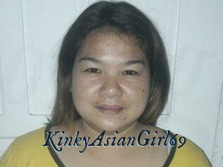 KinkyAsianGirl69