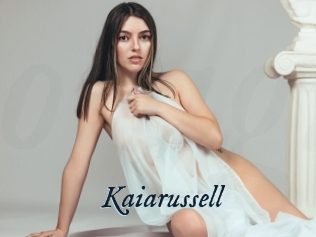 Kaiarussell