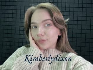 Kimberlydixon
