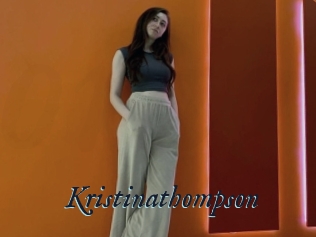 Kristinathompson