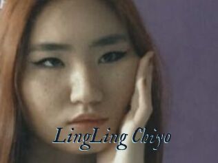 LingLing_Chiyo
