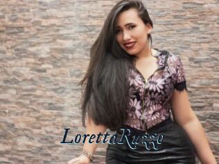 LorettaRuzzo
